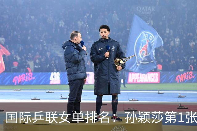 国际乒联女单排名：孙颖莎第1张本美和第3 前20中日各7席