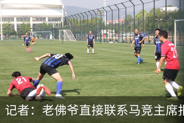 记者：老佛爷直接联系马竞主席报价小蜘蛛，巴萨并无正式报价