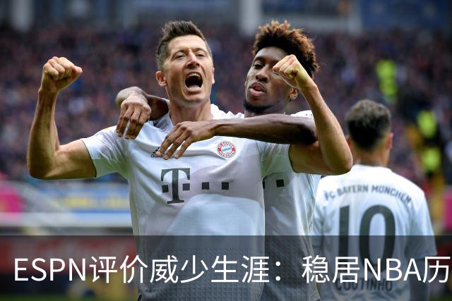 about image